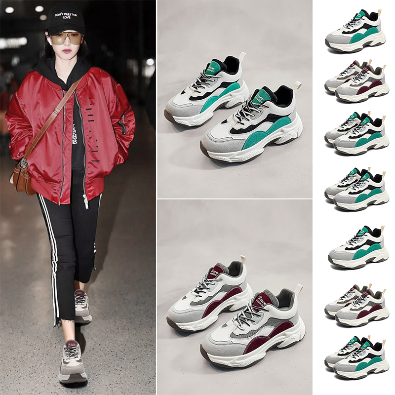 high quality women men old dad shoes white grey red green breathable net comfortable trainer designer sneakers 35-40, C2
high quality women men old dad shoes white grey red green breathable net comfortable trainer designer sneakers 35-40, C2