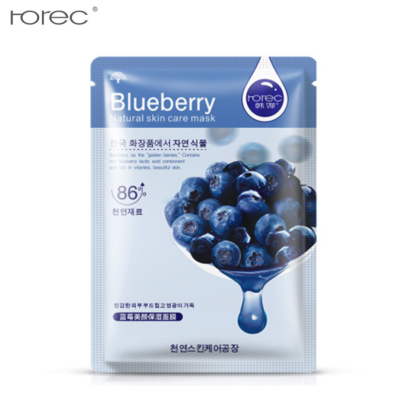 Masks Facial Moisturizing Oil Control Skin Care Sheet Plant Blackhead Remover Wrapped Honey Aloe Face