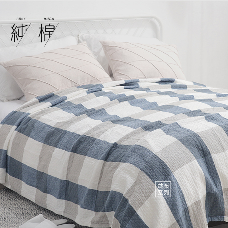 Gauze Cotton Cool Towel Washable Single Double Cotton Soft and Breathable Towel Blanket Summer Air Conditioning
Gauze Cotton Cool Towel Washable Single Double Cotton Soft and Breathable Towel Blanket Summer Air Conditioning