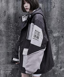 Japanese style Mens and womens Winter Parka Warm Jackets Multi-pocket Hooded High Quality Parka Outerwear Hip Hop Streetwear, Black
Japanese style Mens and womens Winter Parka Warm Jackets Multi-pocket Hooded High Quality Parka Outerwear Hip Hop Streetwear, Black