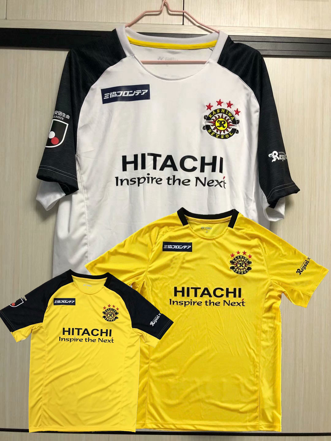 2020 2021 Kashiwa R… - image