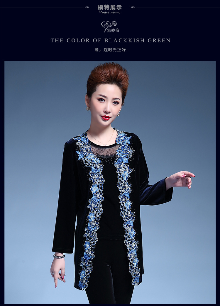 Autumn new middle-aged women's solid color embroidered gold velvet large size women's jacket