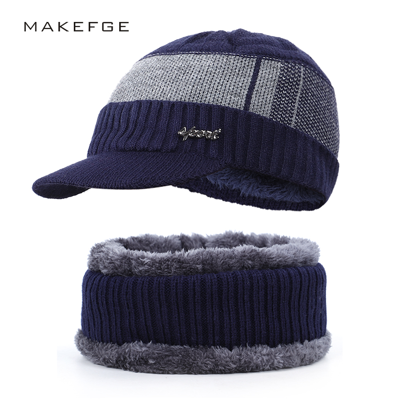 2019 fashion men and women winter cotton hat scarf set outdoor warm cotton cap bib 2 sets plus velvet thick letters striped hat
2019 fashion men and women winter cotton hat scarf set outdoor warm cotton cap bib 2 sets plus velvet thick letters striped hat
