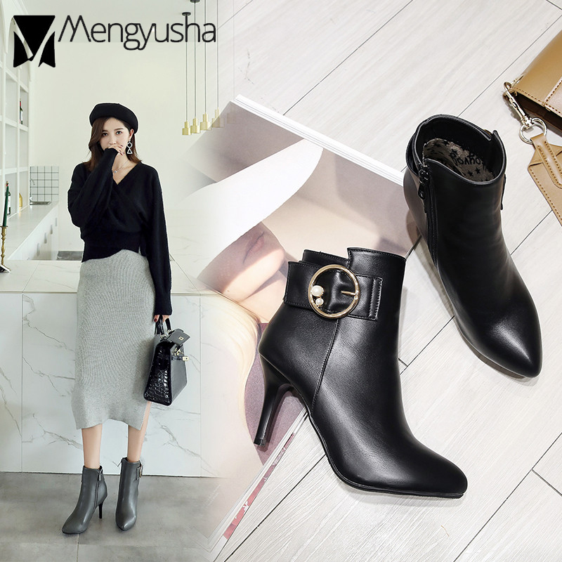 Hot Sale-women thin heels ankle buckle strap decoration short boots sexy party shoes woman pearl buckle high heel single boots women, Black
Hot Sale-women thin heels ankle buckle strap decoration short boots sexy party shoes woman pearl buckle high heel single boots women, Black