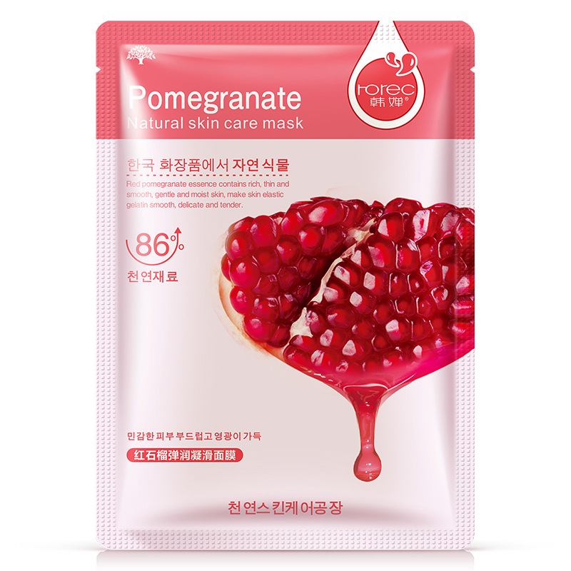 Masks Facial Moisturizing Oil Control Skin Care Sheet Plant Blackhead Remover Wrapped Honey Aloe Face