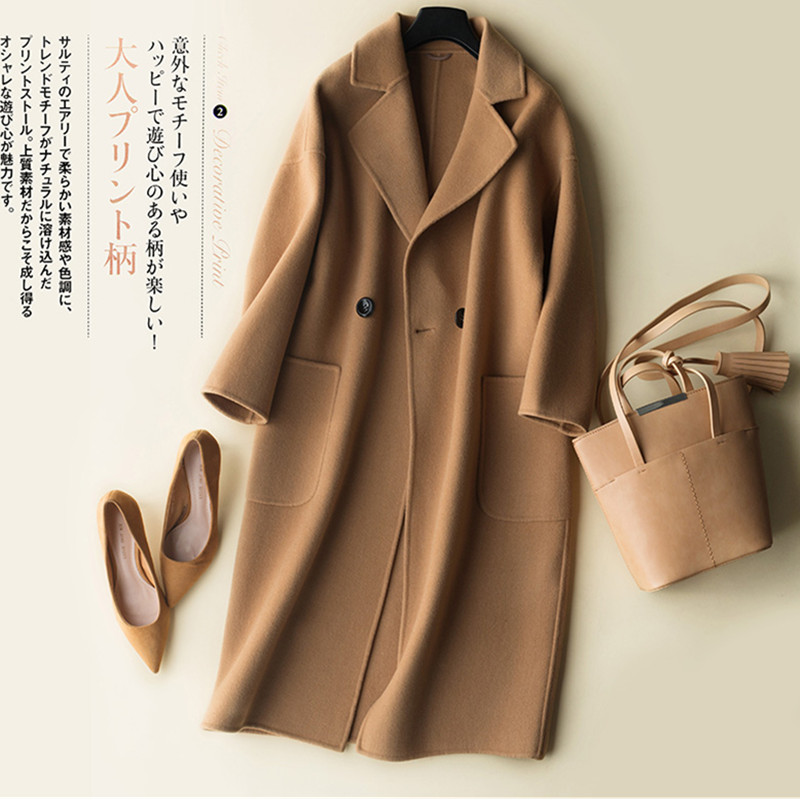 Women Wool Coat 2019 Autumn Winter Woolen Coat Female Medium Length Ladies Covered Button Loose Slim Outerwear plaszcze damskie, 13
Women Wool Coat 2019 Autumn Winter Woolen Coat Female Medium Length Ladies Covered Button Loose Slim Outerwear plaszcze damskie, 13
