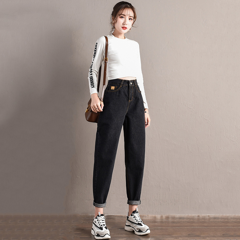 2019 new Korean fashion casual tide high waist jeans plus size femme jeans Spring Autumn women loose harem pants, Light blue
2019 new Korean fashion casual tide high waist jeans plus size femme jeans Spring Autumn women loose harem pants, Light blue