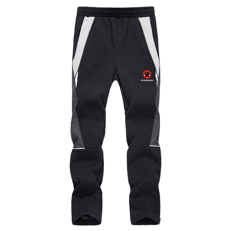 SCRIOSADH Outdoor Men Women Windproof Pants Fleece Warm Breathable Trousers Autumn Winter Riding Skiing Soft Shell Pants, Black
SCRIOSADH Outdoor Men Women Windproof Pants Fleece Warm Breathable Trousers Autumn Winter Riding Skiing Soft Shell Pants, Black