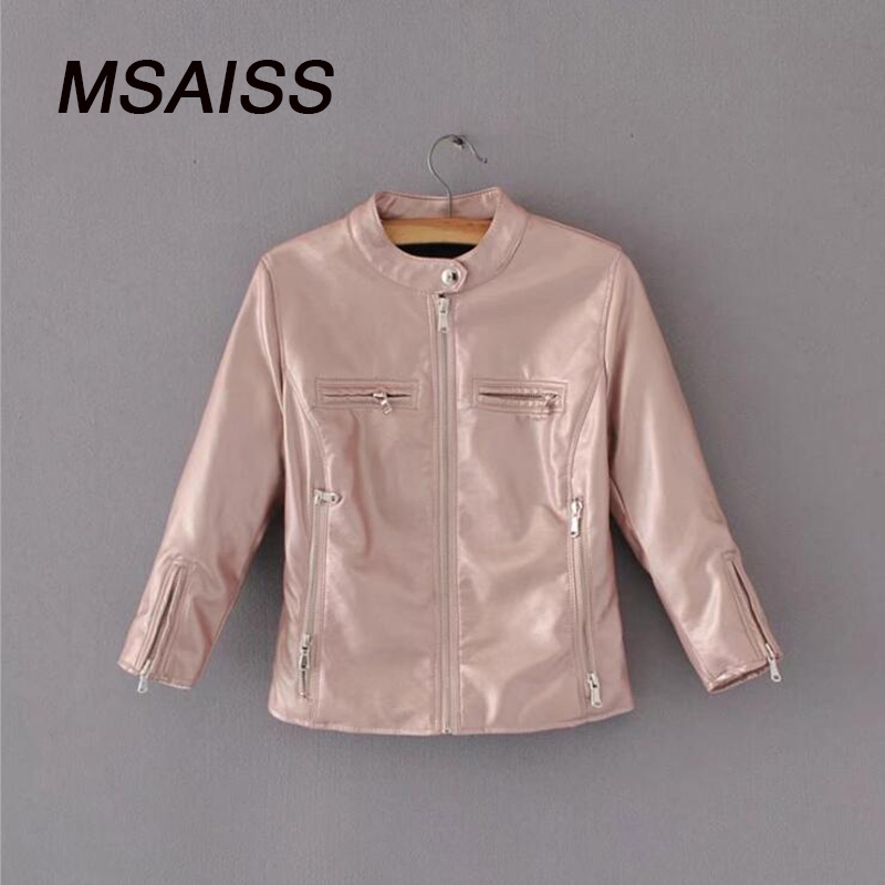 MSAISS Faux Leather jacket Women O-neck Zipper Casual Jacket Female Short Coat, Gold
MSAISS Faux Leather jacket Women O-neck Zipper Casual Jacket Female Short Coat, Gold