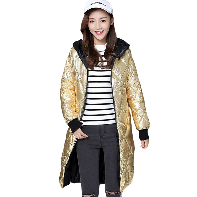 New Fashion Metal Bright Hooded Parkas Jacket Women Cotton Padded Winter Warm Down cotton Jackets Long Motorcycle Jackets 2020, Bright pink
New Fashion Metal Bright Hooded Parkas Jacket Women Cotton Padded Winter Warm Down cotton Jackets Long Motorcycle Jackets 2020, Bright pink