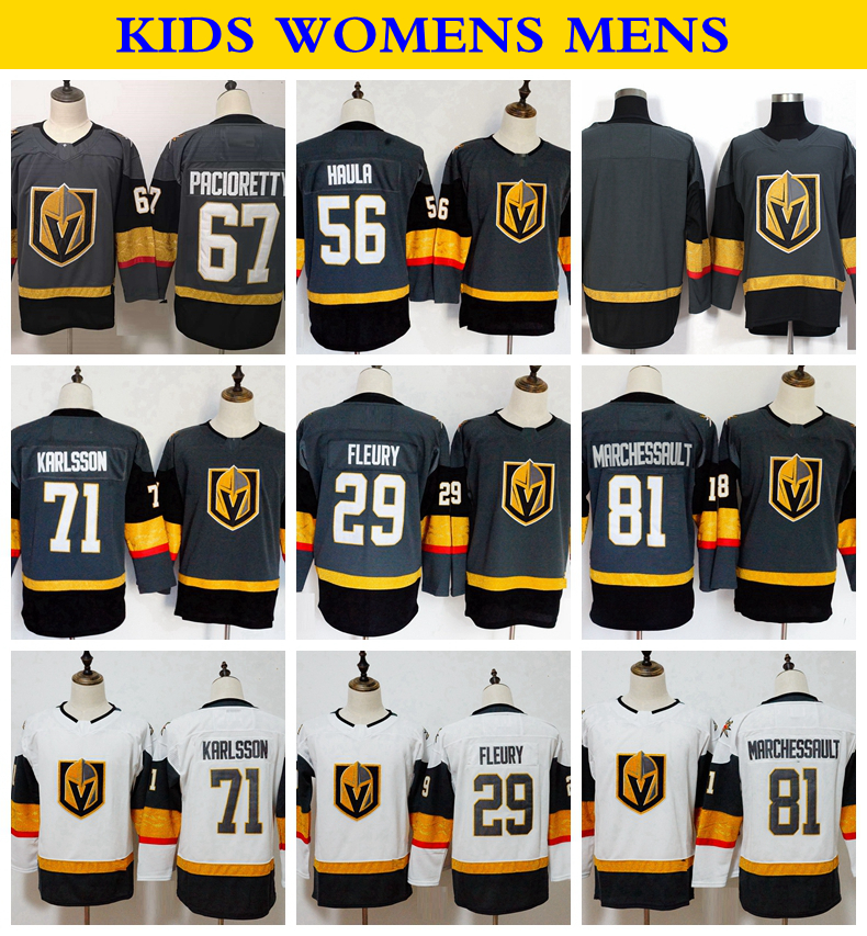 2018 Youth Vegas Golden Knights 29 Marc-Andre Fleury 81 Marchessault 71 Karlsson 88 Nate Schmidt 67 Max Pacioretty Haula Kids Hockey Jerseys, Grey 71
2018 Youth Vegas Golden Knights 29 Marc-Andre Fleury 81 Marchessault 71 Karlsson 88 Nate Schmidt 67 Max Pacioretty Haula Kids Hockey Jerseys, Grey 71