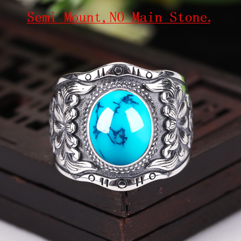 925 Sterling Silver Women Men Ring 9x11mm Oval Cabochon Semi Mount Ring Fit Amber Opal Turquoise Lapis Lazuli Setting