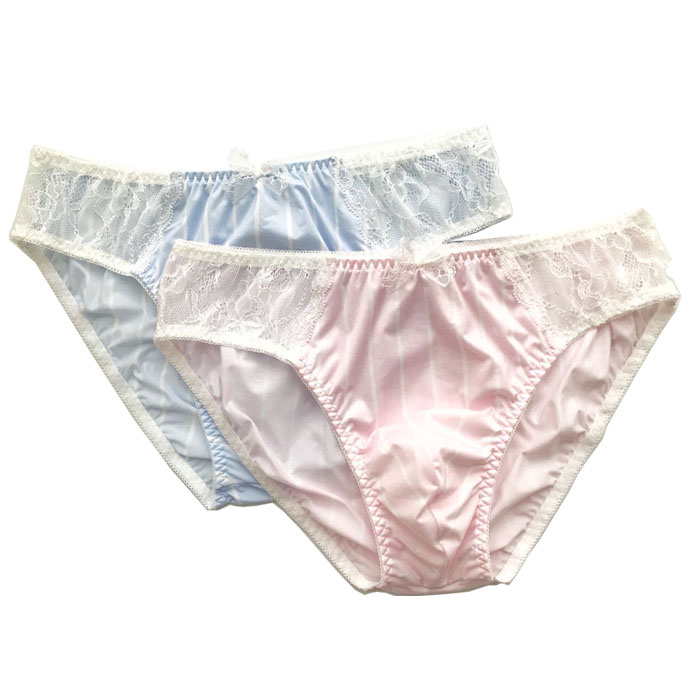 Sexy Sissy Underwear Men Soft Milk Silk Bikini Briefs Stripe Gay Men's Underwear Underpants Panties Party Clubwear, Black;white
Sexy Sissy Underwear Men Soft Milk Silk Bikini Briefs Stripe Gay Men's Underwear Underpants Panties Party Clubwear, Black;white