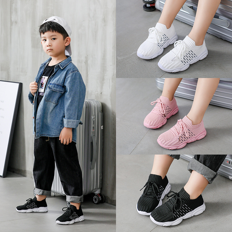New boys' and girls' flying textile sneakers solid soft sole running shoes breathable student casual shoes children's smal, Black
New boys' and girls' flying textile sneakers solid soft sole running shoes breathable student casual shoes children's smal, Black