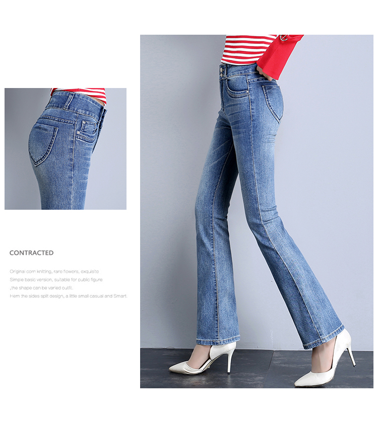 Light Blue The New Han Edition Chic Show Thin Split Flash Horns Nine Minutes Of Pants
Light Blue The New Han Edition Chic Show Thin Split Flash Horns Nine Minutes Of Pants