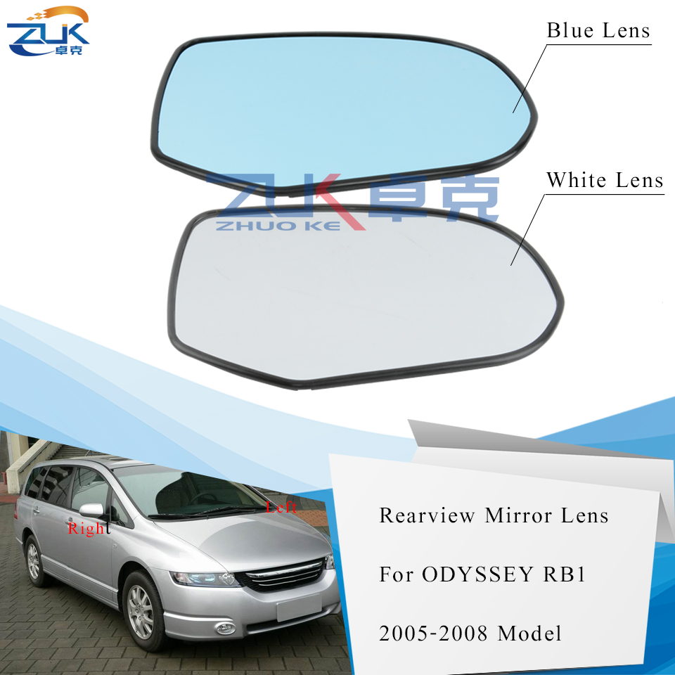 ZUK Left Right Heated Exterior Rearview Side Mirror Glass Lens For HONDA ODYSSEY RB1 2005 2006 2007 2008 Bule Lens White Lens
ZUK Left Right Heated Exterior Rearview Side Mirror Glass Lens For HONDA ODYSSEY RB1 2005 2006 2007 2008 Bule Lens White Lens
