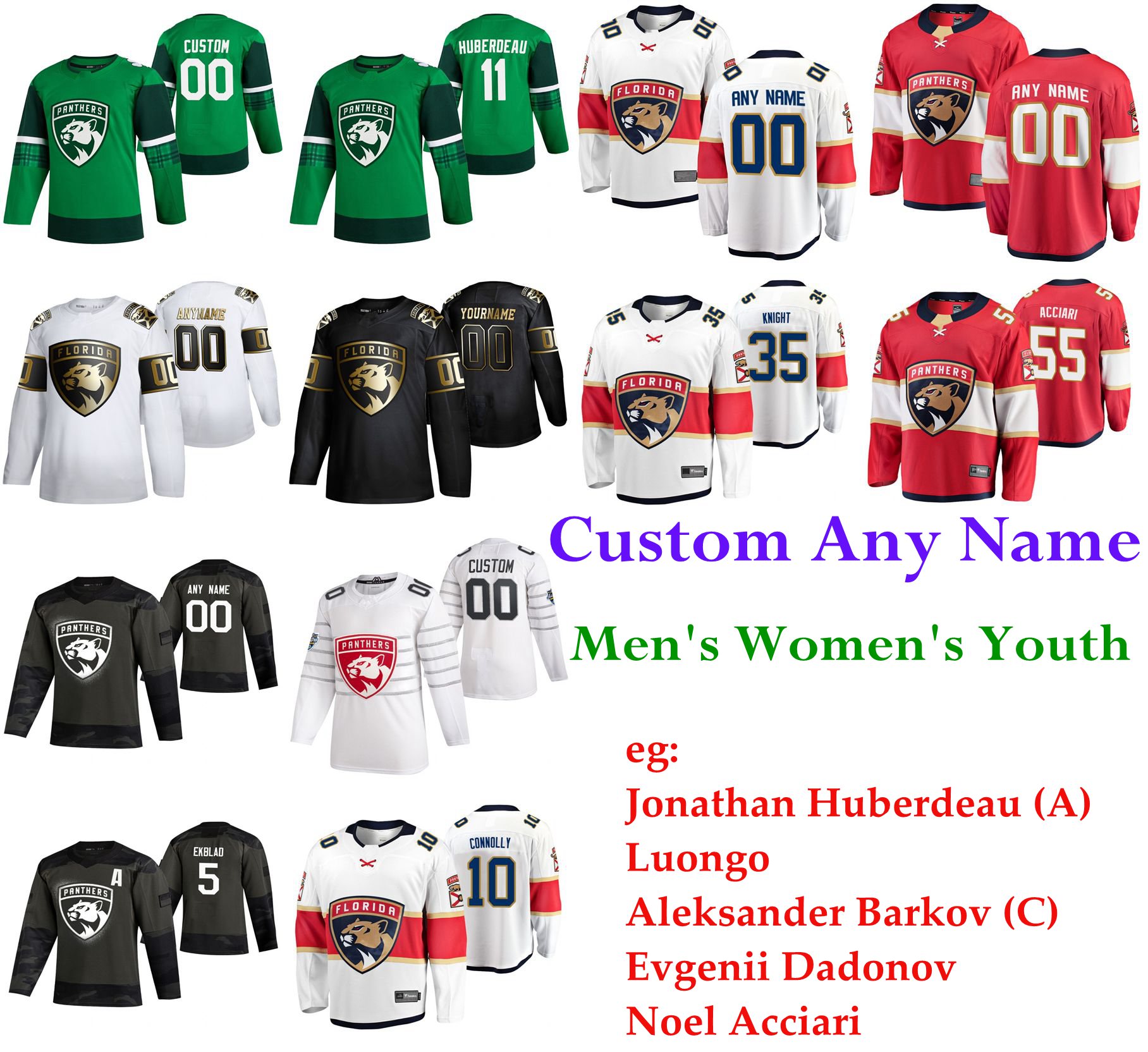 S-6XL 2020 All-Star… - image