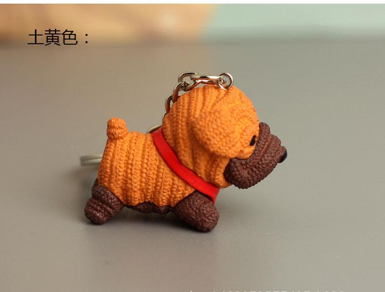 20pcs/Lot Resin Dog Keychain Cartoon Doll Keyring Bell Toy Key Chains For Handbag Cute Gift Animals Key Ring Dog Keychains