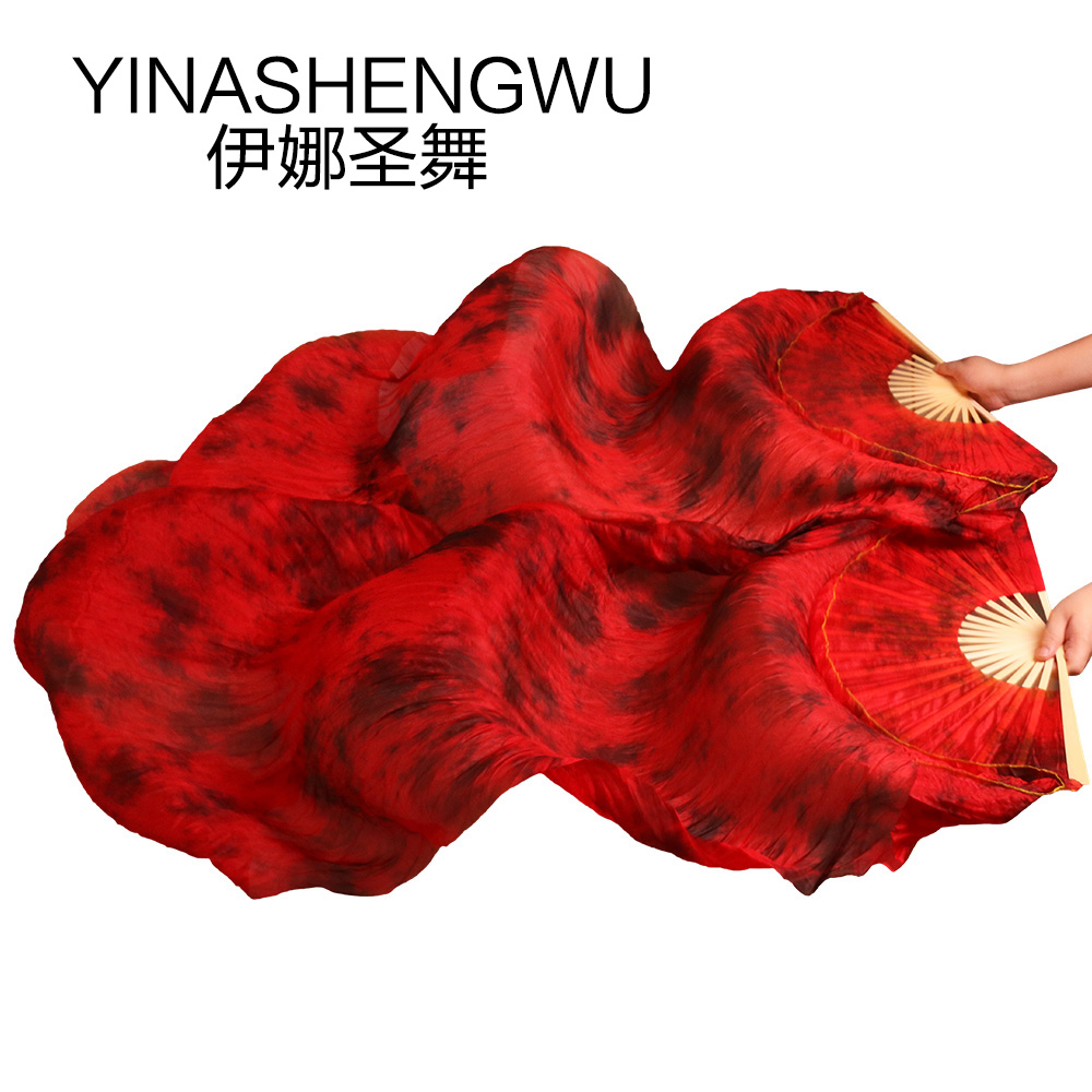 Stage Performance Dance Fans 100% Silk Veils Colored Women Belly Dance Fan Veils (2pcs) black+red Color mixing, As picture
Stage Performance Dance Fans 100% Silk Veils Colored Women Belly Dance Fan Veils (2pcs) black+red Color mixing, As picture