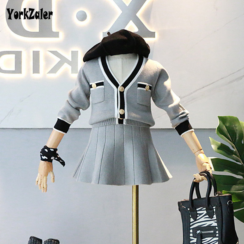 Yorkzaler Elegant Girls 2pcs Outfits Long Sleeve Striped Cardigan&Solid Skirt Princess Kids Clothing Set Spring Casual Clothes