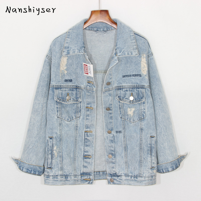 2020 Korean Autumn Women Vintage Embroidery Frayed Hole Washed Light blue Denim jacket Mujer Chaqueta Female Casual Streetwear
2020 Korean Autumn Women Vintage Embroidery Frayed Hole Washed Light blue Denim jacket Mujer Chaqueta Female Casual Streetwear