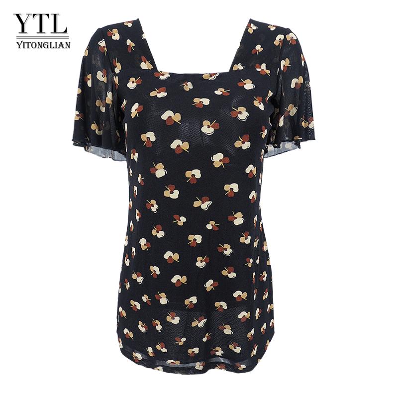 Yitonglian Women's Lucky Clover Print Tops Plus Size Summer Short Sleeve Square Neck T-shirt Slim Fit Tshirts 4XL 5XL 6XL H370, Black
Yitonglian Women's Lucky Clover Print Tops Plus Size Summer Short Sleeve Square Neck T-shirt Slim Fit Tshirts 4XL 5XL 6XL H370, Black