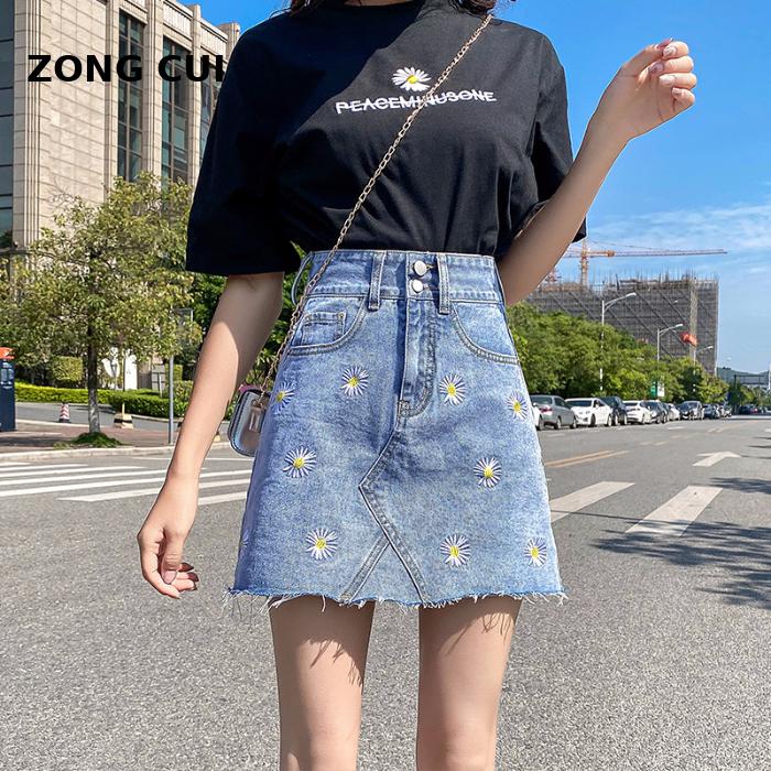 Women' XL Embroidery Flower Pattern Blue Mini denim skirt high waist fashion casual pocket zip Street skirt, Sky blue
Women' XL Embroidery Flower Pattern Blue Mini denim skirt high waist fashion casual pocket zip Street skirt, Sky blue