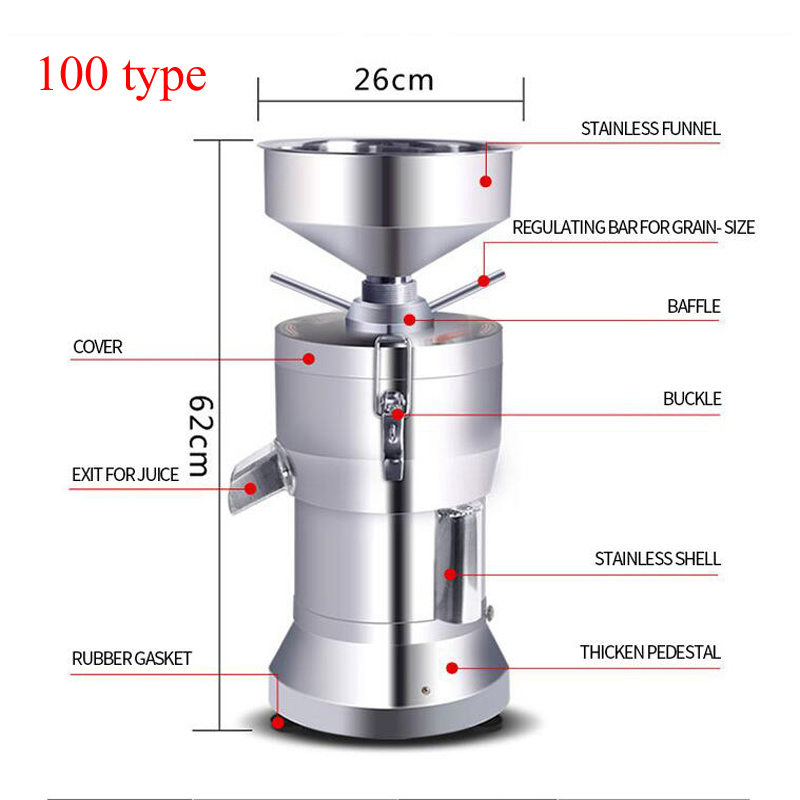 100 type High quality soy milk machine for breakfast restaurant canteen hotel automatic separation soybean dregs commercial soy milk machine