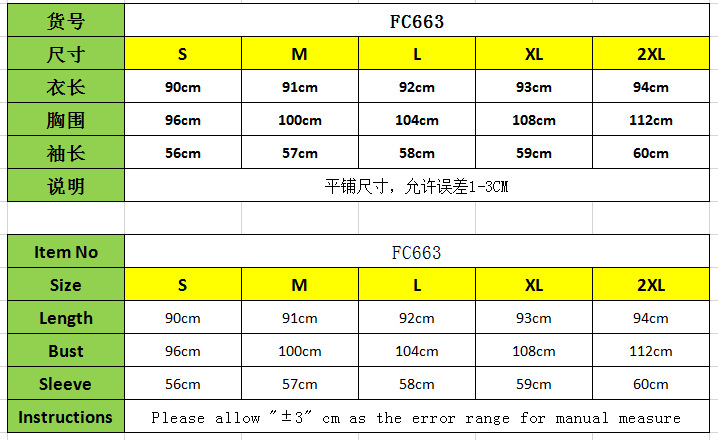 In Stock Formal Women's Pant Suits Slim Fit Double Breasted Ladies Office Evening Work Wear Tuxedos 1 Pieces