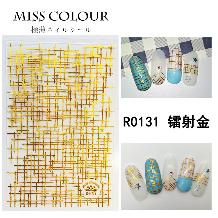 Extremely thin adhesive Japanese exhibition laser gold and silver hollow stickers full nail nail stickers decals, 12
Extremely thin adhesive Japanese exhibition laser gold and silver hollow stickers full nail nail stickers decals, 12