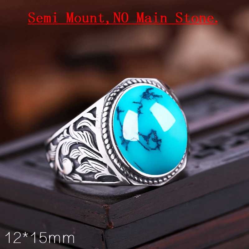 925 Silver Engagement Ring Unisex Sterling Semi Mount Ring Setting fit 12x15mm Oval Cabochon Amber Turquoise Art Deco Vintage
