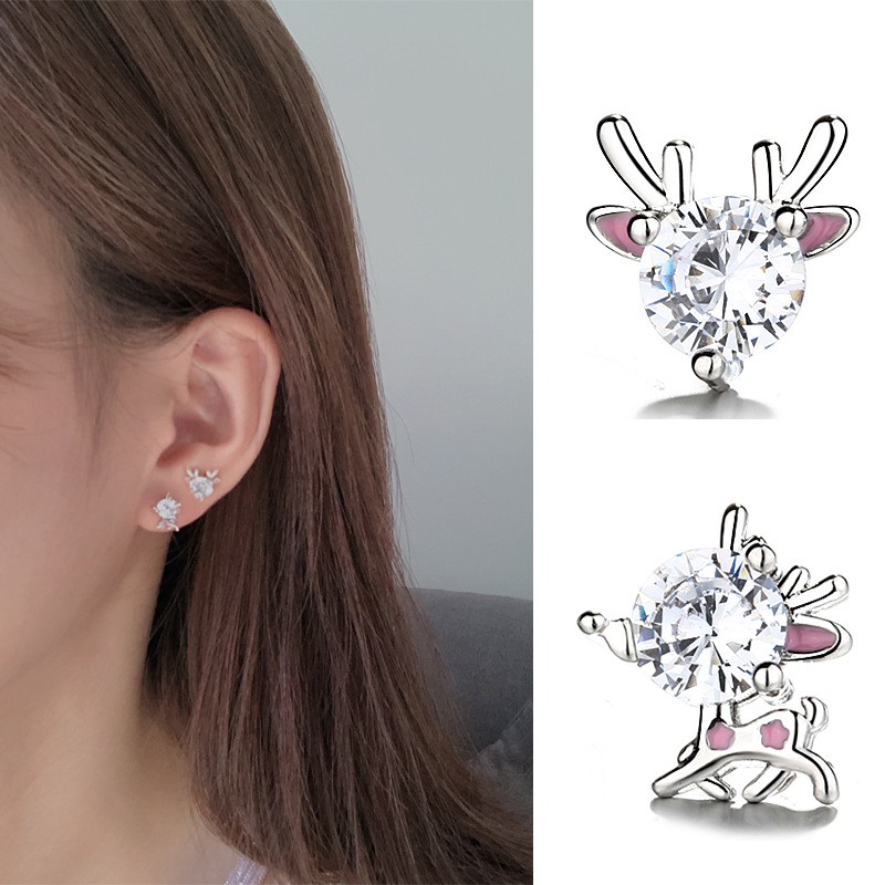 Pink deer stud for girls cute little student Earrings fresh Christmas jewelry elk Earring
Pink deer stud for girls cute little student Earrings fresh Christmas jewelry elk Earring