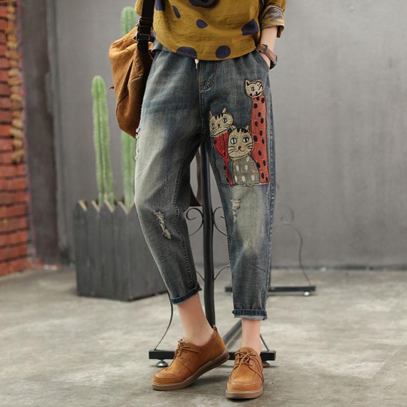 Patchwork women's jeans animal model spring and autumn leisure loose retro jeans Hougong pants embroidery pants 2020 NEW, Blue
Patchwork women's jeans animal model spring and autumn leisure loose retro jeans Hougong pants embroidery pants 2020 NEW, Blue