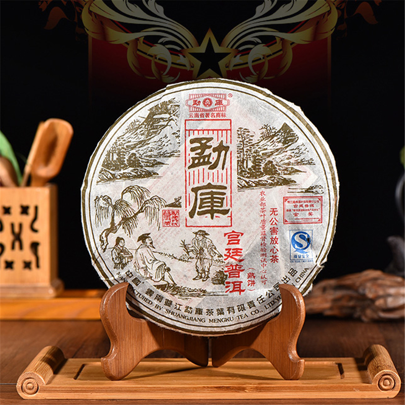 400g Ripe Puer Tea Yunnan Mengku Palace Puer Tea Organic Pu'er Old Tree Cooked Pu er Natural Black Puerh Tea Cake Factory Direct Sales
400g Ripe Puer Tea Yunnan Mengku Palace Puer Tea Organic Pu'er Old Tree Cooked Pu er Natural Black Puerh Tea Cake Factory Direct Sales