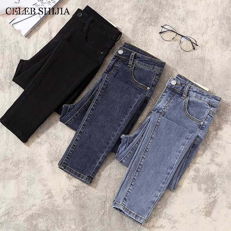 CHIC Elastic Denim Skinny Jeans Woman High Waist Pencil Pants Woman Korean Fashion Show Slim High Light Blue Gray Jean Female, Ankle length black
CHIC Elastic Denim Skinny Jeans Woman High Waist Pencil Pants Woman Korean Fashion Show Slim High Light Blue Gray Jean Female, Ankle length black