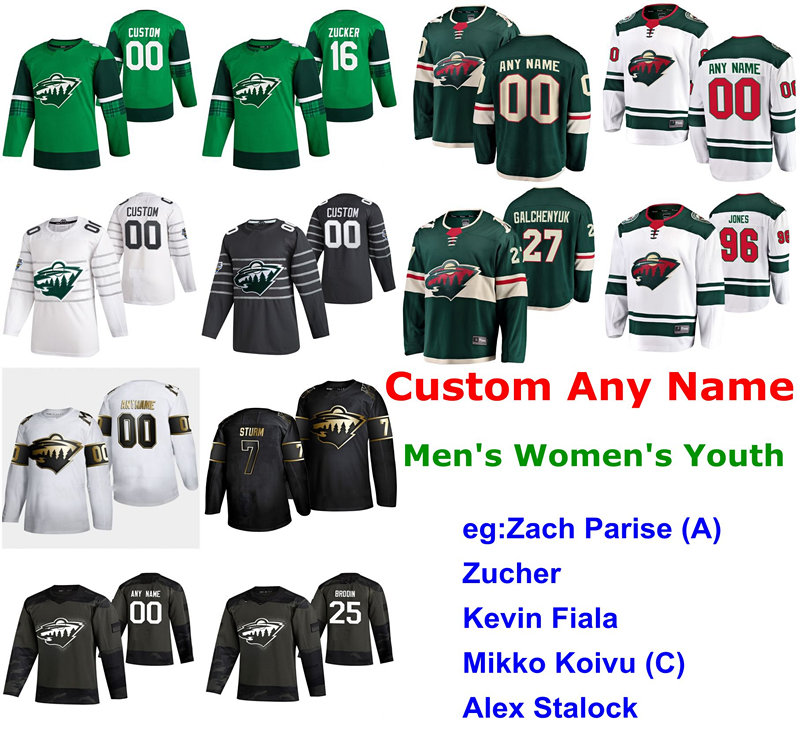 S-6XL 2020 All-Star… - image