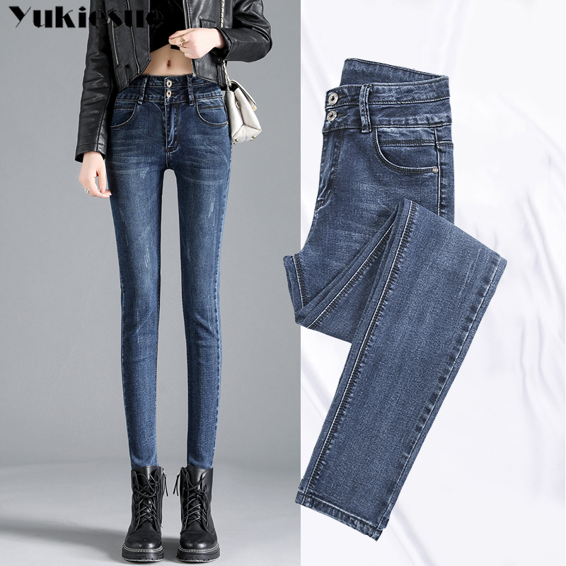 Vintage Mom High Waist push up Jeans woman Elastic Femme Women Black Denim Skinny Jeans female Classic Pencil Pant Plus Size
Vintage Mom High Waist push up Jeans woman Elastic Femme Women Black Denim Skinny Jeans female Classic Pencil Pant Plus Size