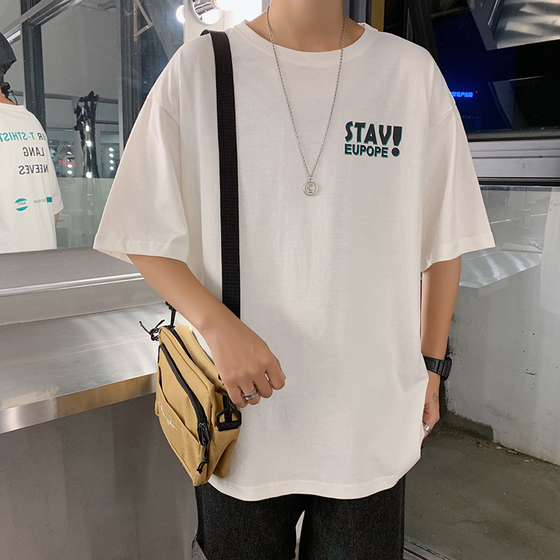 MOGU 2020 New Trendy Clothing Short Knitted O-Neck Off Casual T-Shirt Men Hip Hop Tshirt Printing Leisure Cotton Tshirt Homme, Black
MOGU 2020 New Trendy Clothing Short Knitted O-Neck Off Casual T-Shirt Men Hip Hop Tshirt Printing Leisure Cotton Tshirt Homme, Black