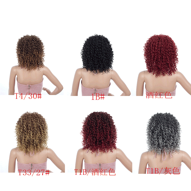 High Quality Burgundy, 1B #,T4/30#,T33/27#,T1B/Gray Curly Synthetic Wigs for Ladies