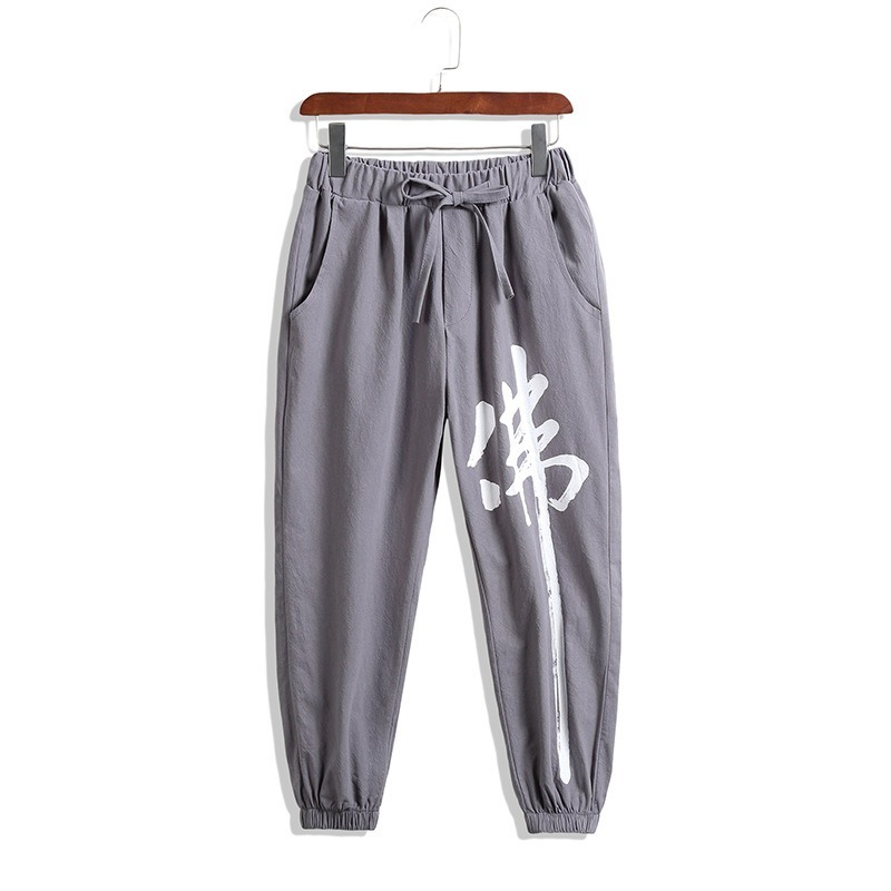 Chinese Buddha Character Print Ankle-Length Casual Pants Men Fashions Hip Hop Pants Men Joggers Streetwear 2019 SA-8, Black
Chinese Buddha Character Print Ankle-Length Casual Pants Men Fashions Hip Hop Pants Men Joggers Streetwear 2019 SA-8, Black