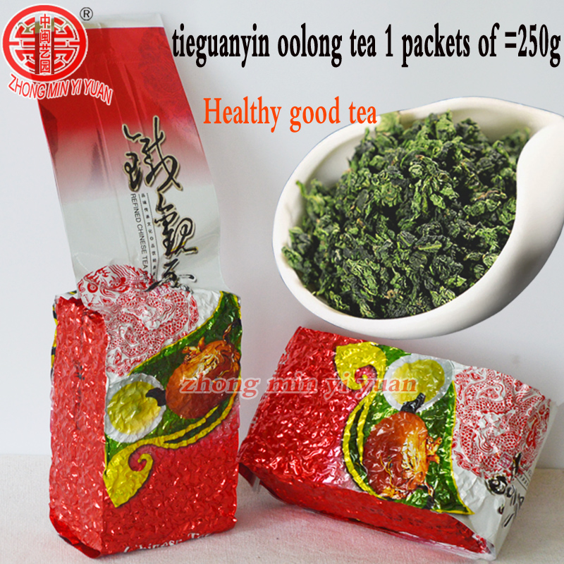 

2019 new 250g Top grade Chinese Oolong tea , TieGuanYin tea new organic natural health care products gift Tie Guan Yin tea