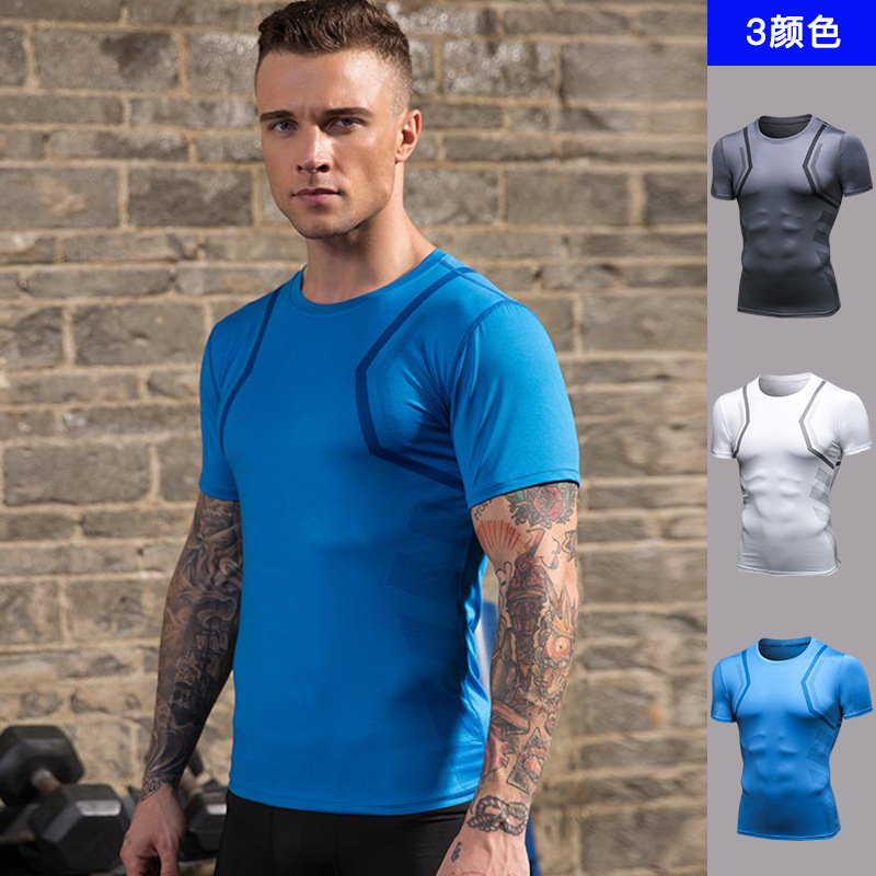 Quick Dry T Shirt Compression Men Short Sleeve T-Shirts Running Shirt Fitness Tight T Muscle Basketball Gym Sportswear, Grey
Quick Dry T Shirt Compression Men Short Sleeve T-Shirts Running Shirt Fitness Tight T Muscle Basketball Gym Sportswear, Grey
