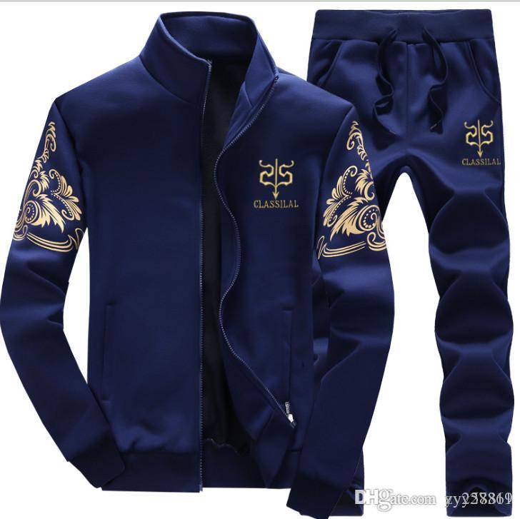 2018 autumn and winter leading fashion Maserati men's sports suit casual long-sleeved baseball uniform jacket male fitness sweater, 02
2018 autumn and winter leading fashion Maserati men's sports suit casual long-sleeved baseball uniform jacket male fitness sweater, 02