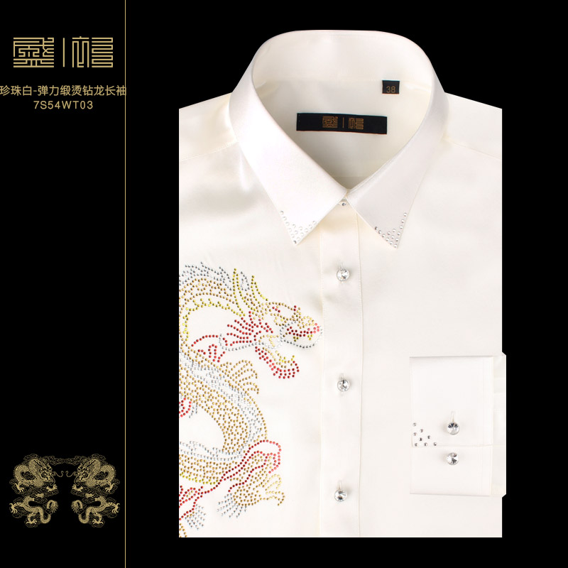 Men' silk men' pure color hot diamond dragon silk long sleeve shirt lapel shirt white
Men' silk men' pure color hot diamond dragon silk long sleeve shirt lapel shirt white