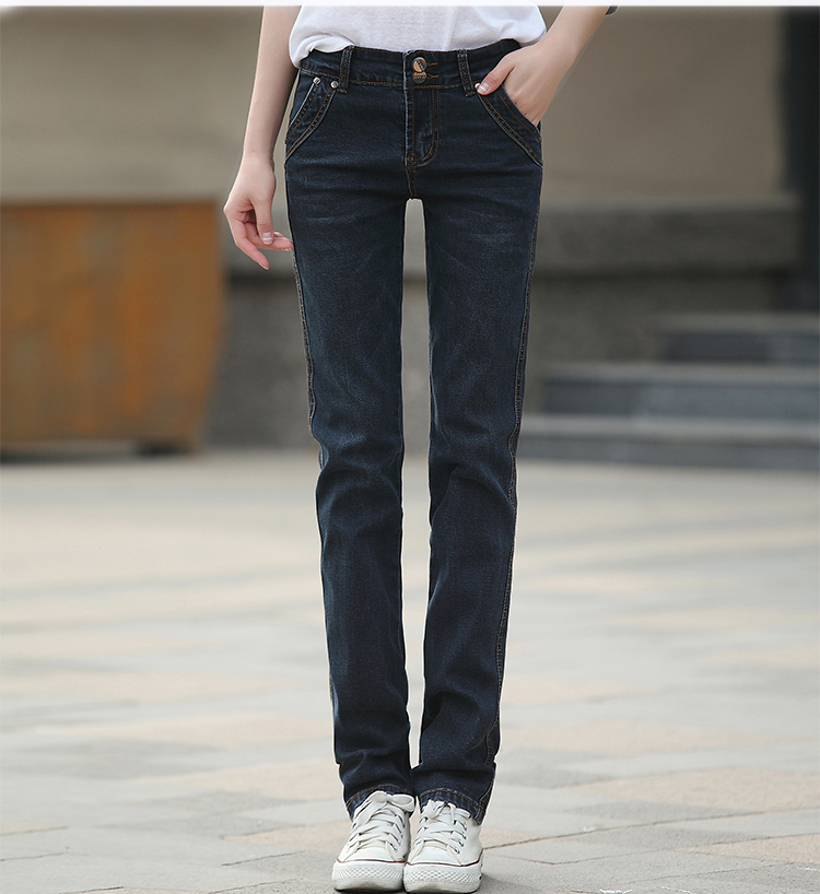 Deep Black Small Straight Elastic Waist Jeans Han Edition Tide Female Big Yards Long Thin Elastic Loose Trousers
Deep Black Small Straight Elastic Waist Jeans Han Edition Tide Female Big Yards Long Thin Elastic Loose Trousers