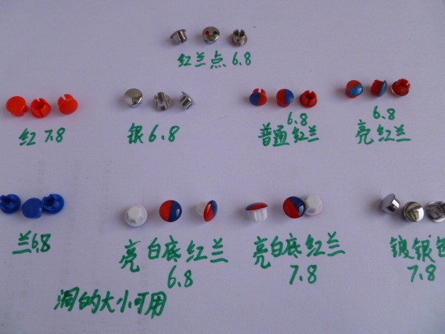 10pcs=1set Faucet handle accessories fixed screw handle hot and cold water mark switch red and blue label decoration cover
10pcs=1set Faucet handle accessories fixed screw handle hot and cold water mark switch red and blue label decoration cover