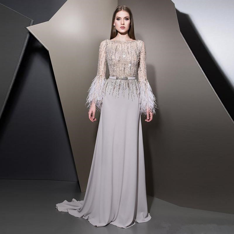 Luxury Beaded Sequins Long Sleeves Evening Dresses with Feathers Sash A Line Party Gowns Formal Prom Dress, Light yellow
Luxury Beaded Sequins Long Sleeves Evening Dresses with Feathers Sash A Line Party Gowns Formal Prom Dress, Light yellow