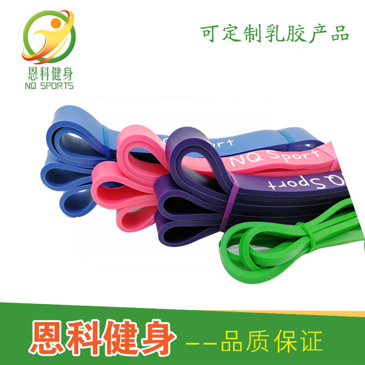 Five-color Ring Resistance Circle Latex Fitness Tension Ring Leg Power Elastic Band for Kids & Adults
Five-color Ring Resistance Circle Latex Fitness Tension Ring Leg Power Elastic Band for Kids & Adults
