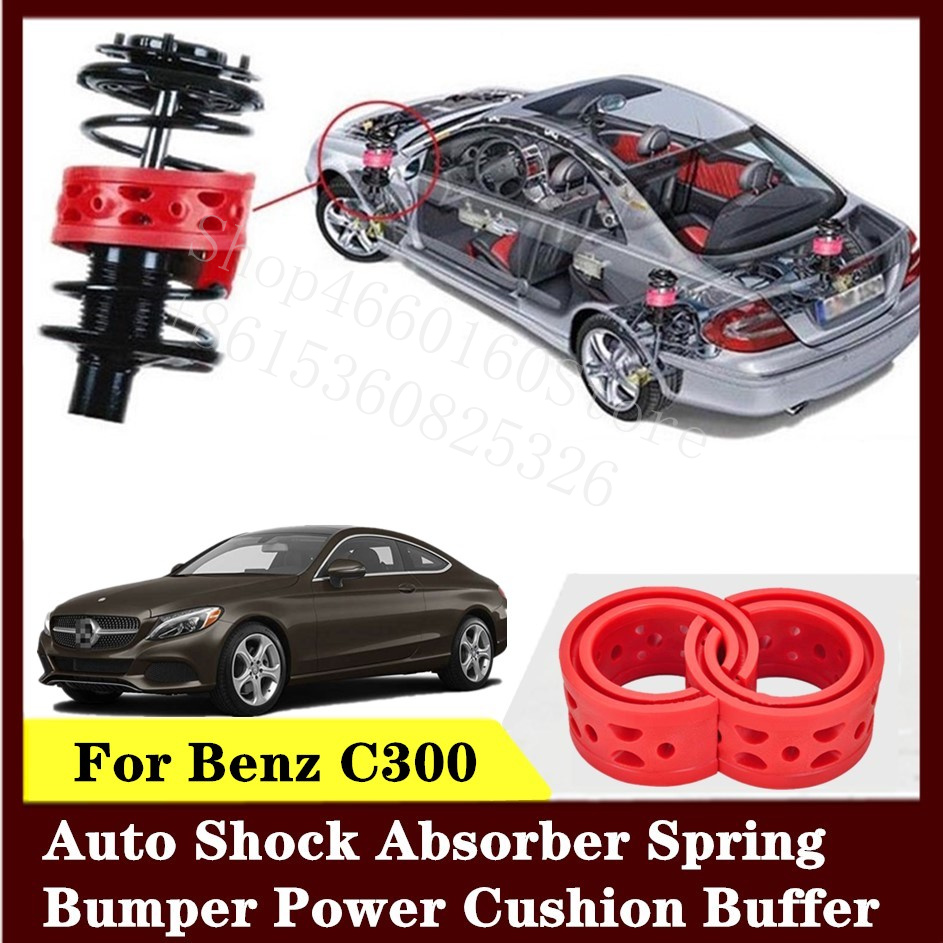 For Benz C300 2pcs High-quality Front or Rear Car Shock Absorber Spring Bumper Power Auto-buffers Car Cushion Urethane
For Benz C300 2pcs High-quality Front or Rear Car Shock Absorber Spring Bumper Power Auto-buffers Car Cushion Urethane