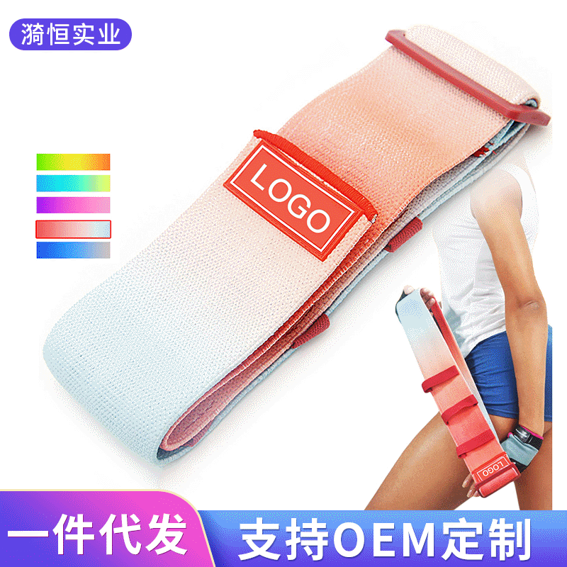 1PCS Yoga Resistance Bands Multi-Color Stretching Rubber Loop Long Fitness Equipment Strength Training High Quality Pilates, Blue
1PCS Yoga Resistance Bands Multi-Color Stretching Rubber Loop Long Fitness Equipment Strength Training High Quality Pilates, Blue